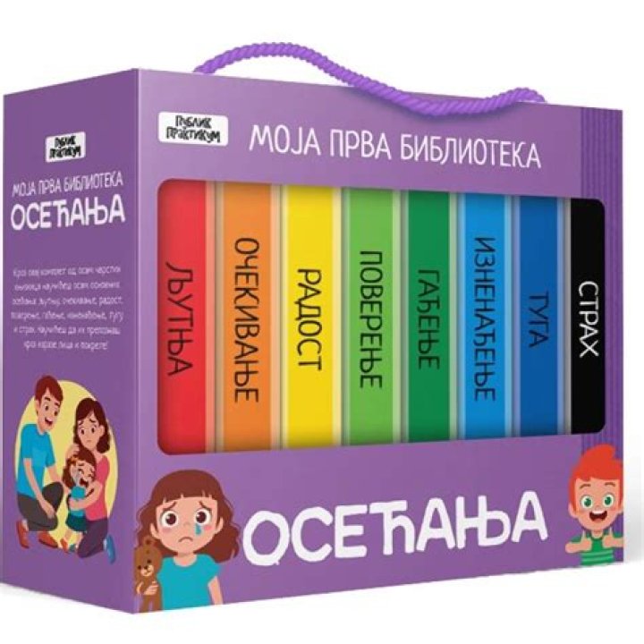 Where to Watch Heartbeat K Drama? Cast, Trailer, Plot and Release Date