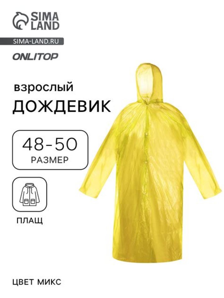 MJF Fiance : Biography, Net worth, Age, Family & More details - SarkariResult